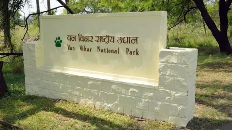 Van Vihar National Park